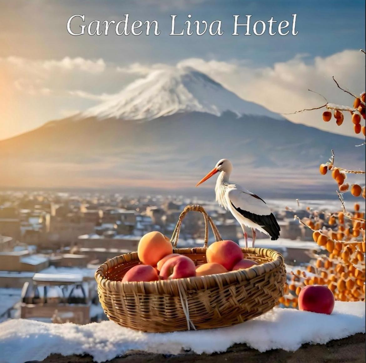 Garden Liva Hotel Igdır 외부 사진